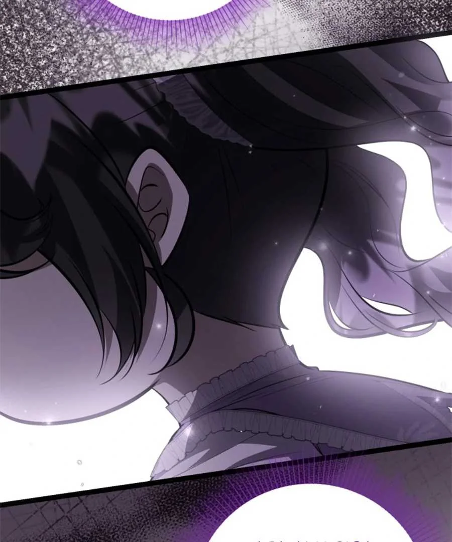 Chapter 62 - halaman 83