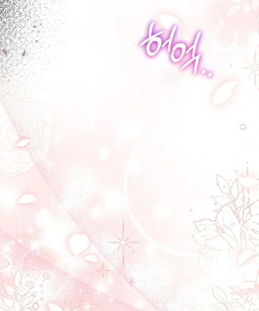 Chapter 62 - halaman 92