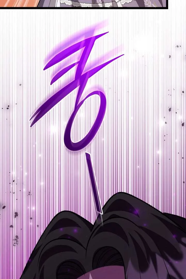 Chapter 63 - halaman 21