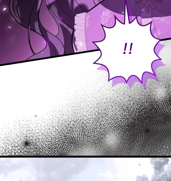 Chapter 63 - halaman 23