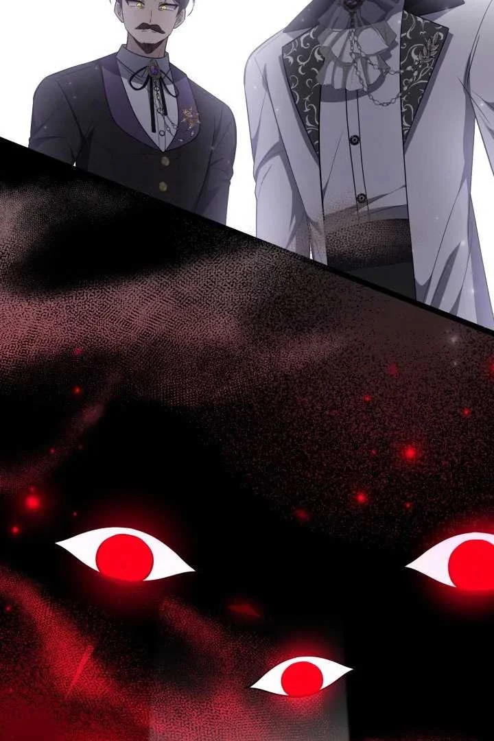 Chapter 64 - halaman 104