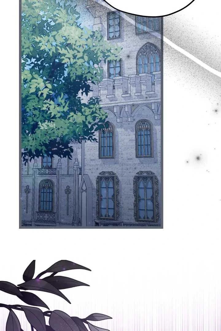 Chapter 64 - halaman 71