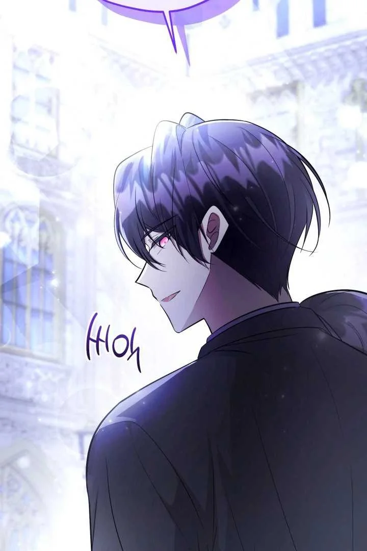Chapter 64 - halaman 80