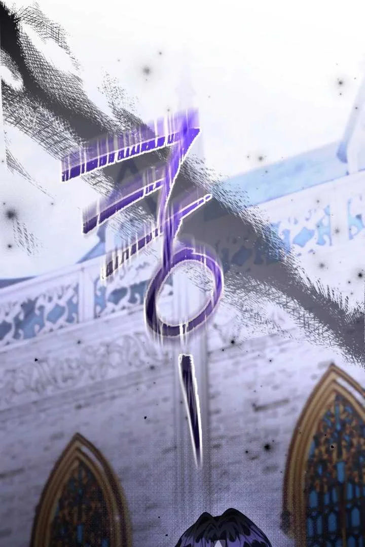Chapter 64 - halaman 87