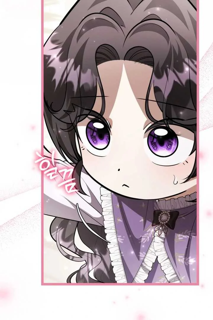 Chapter 65 - halaman 106