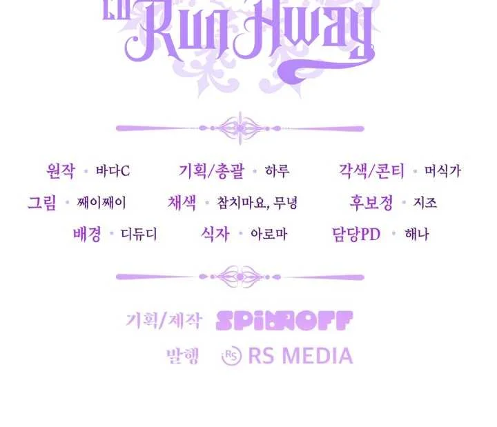 Chapter 65 - halaman 132
