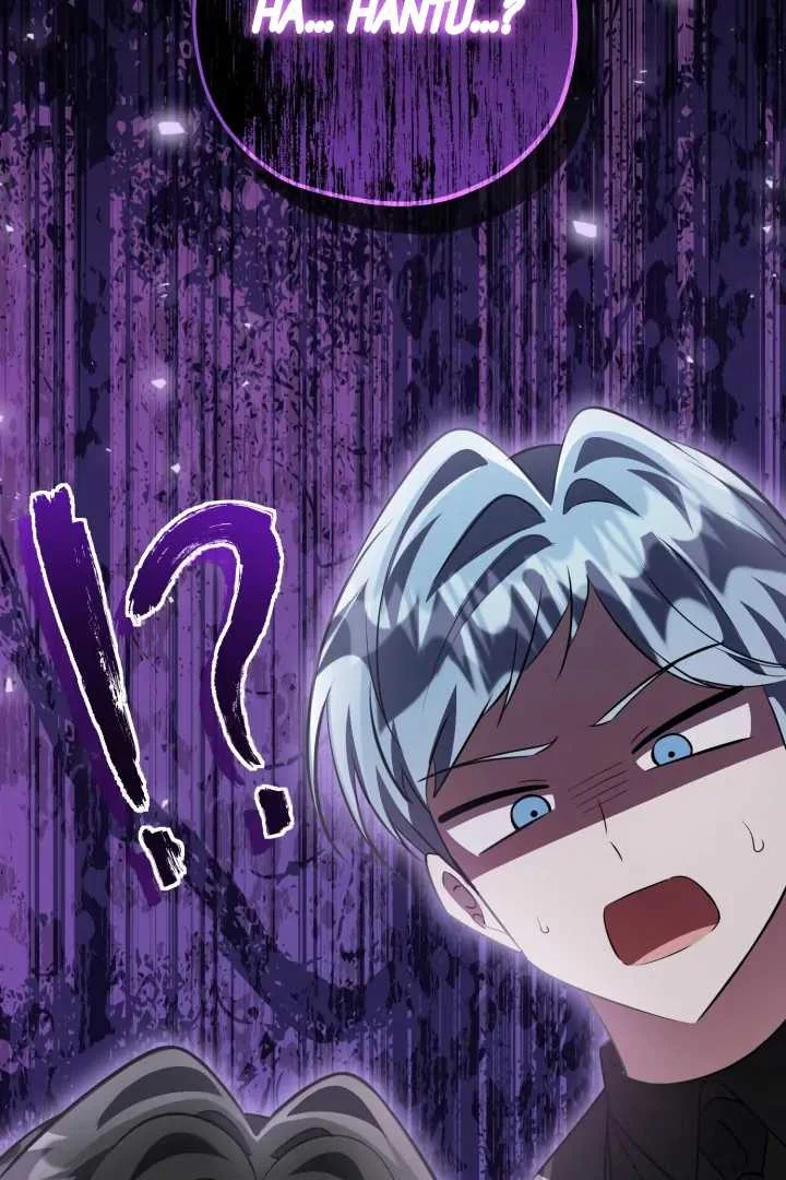 Chapter 66 - halaman 102