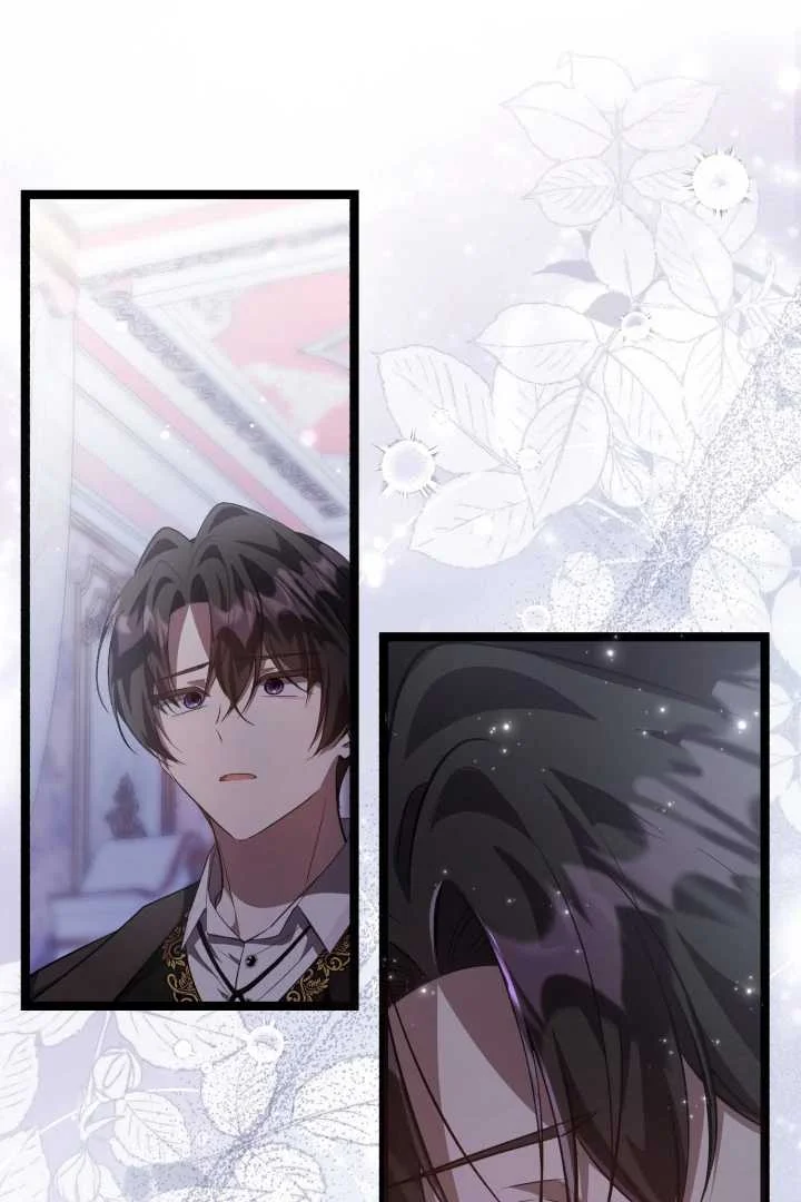 Chapter 66 - halaman 34