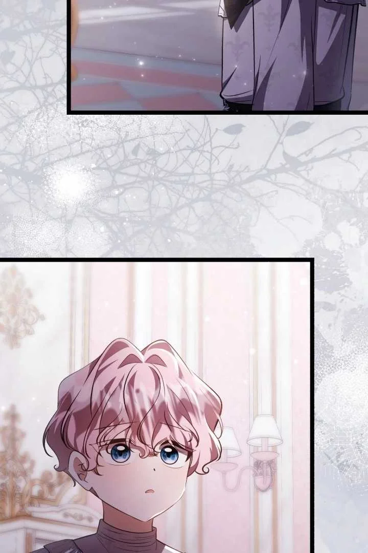 Chapter 66 - halaman 43