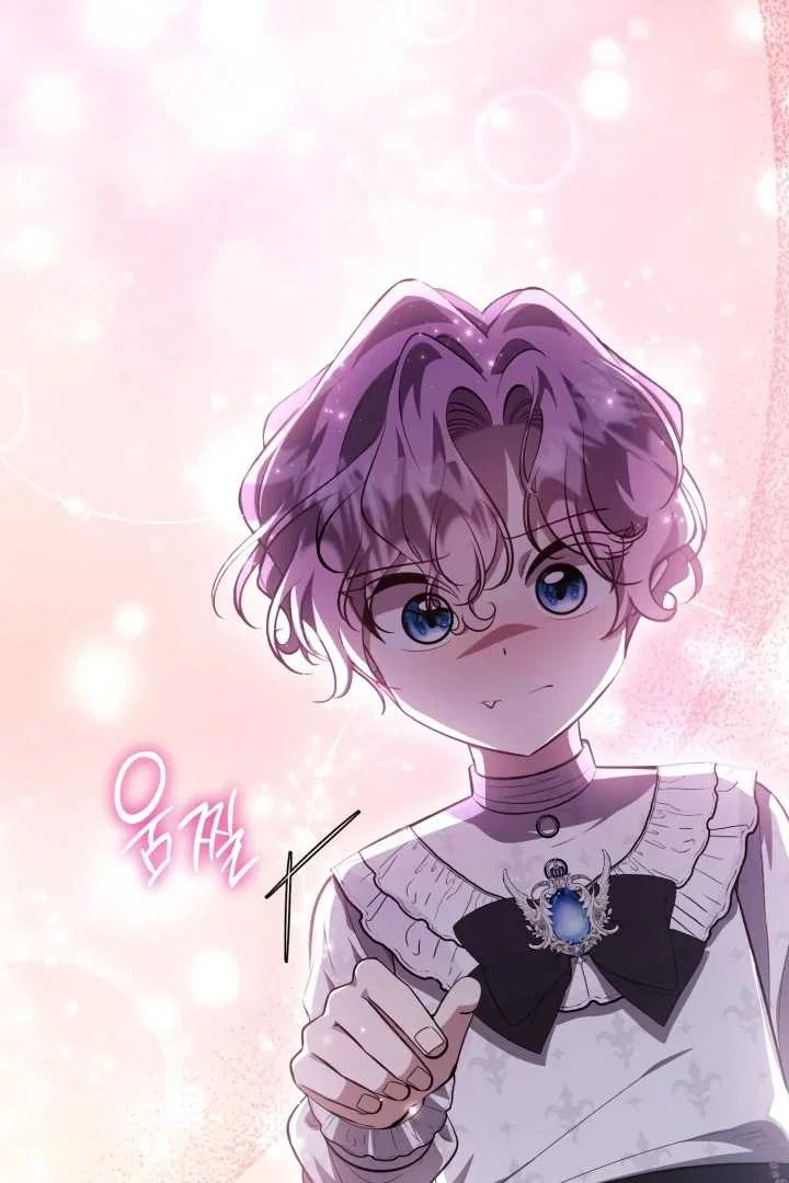 Chapter 66 - halaman 81