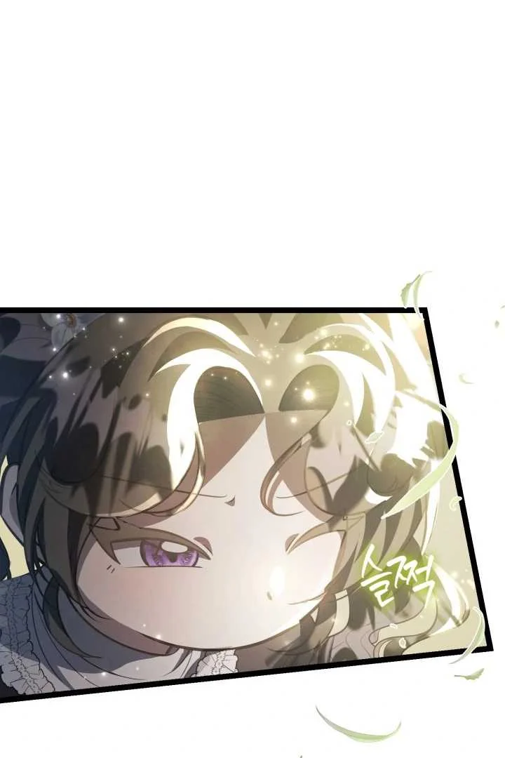 Chapter 67 - halaman 113