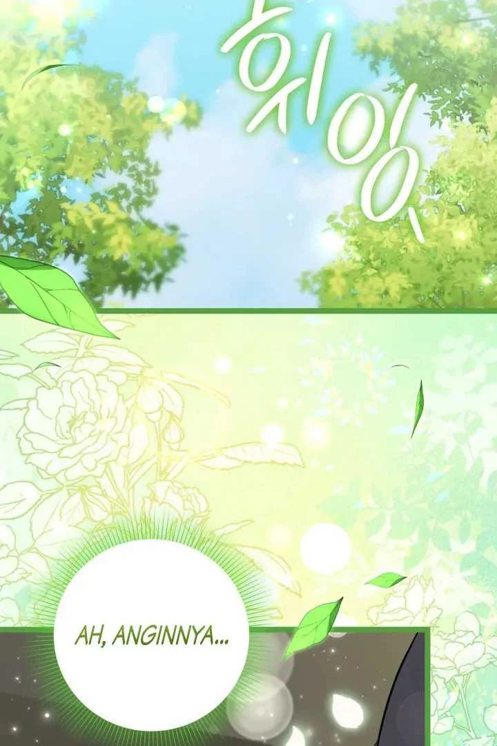 Chapter 67 - halaman 119