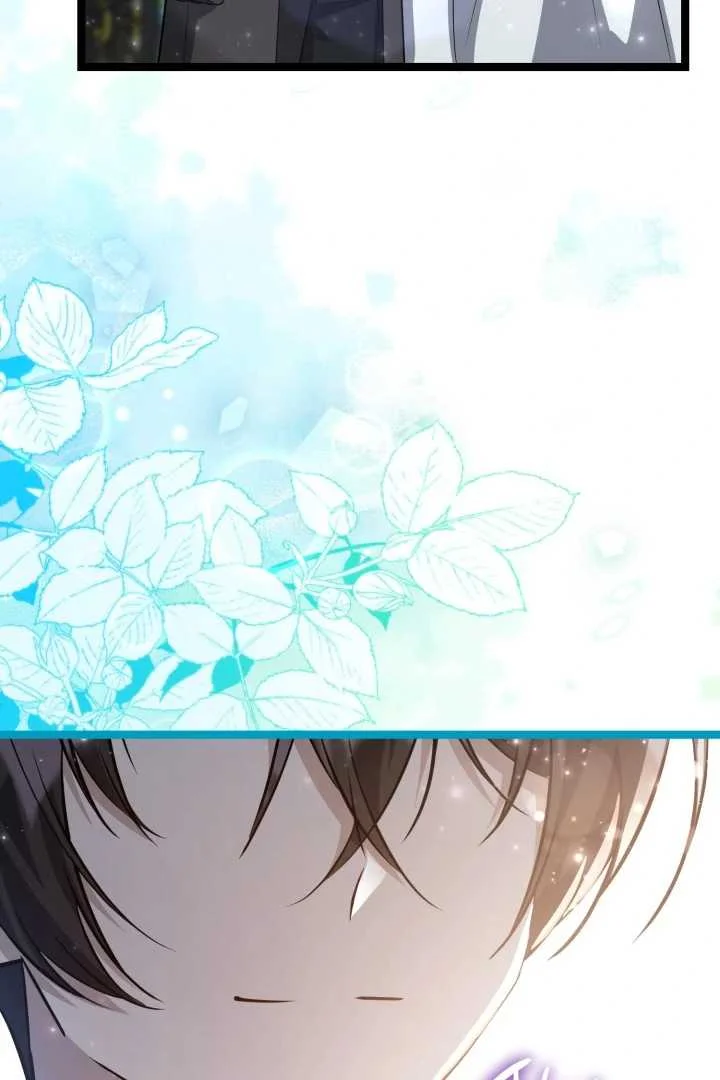 Chapter 67 - halaman 82