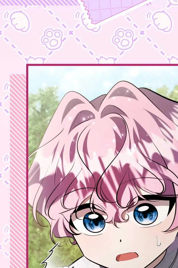 Chapter 68 - halaman 12