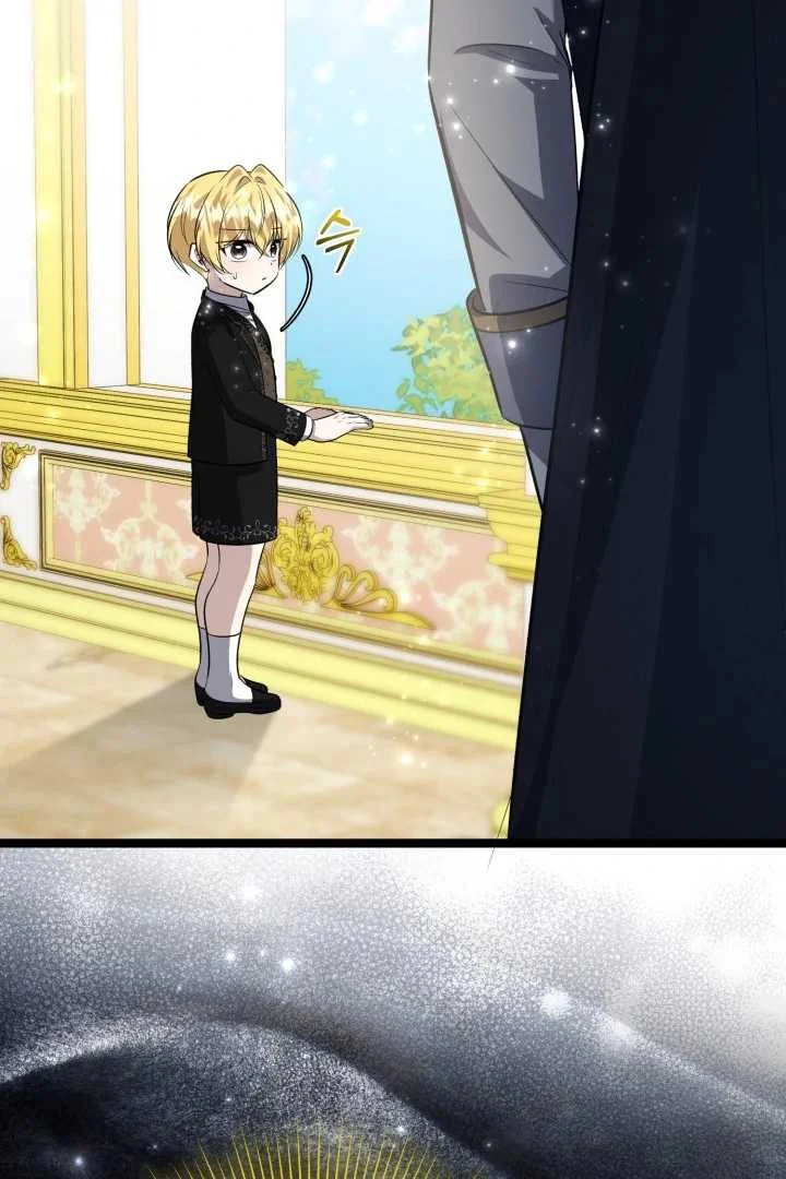 Chapter 68 - halaman 113