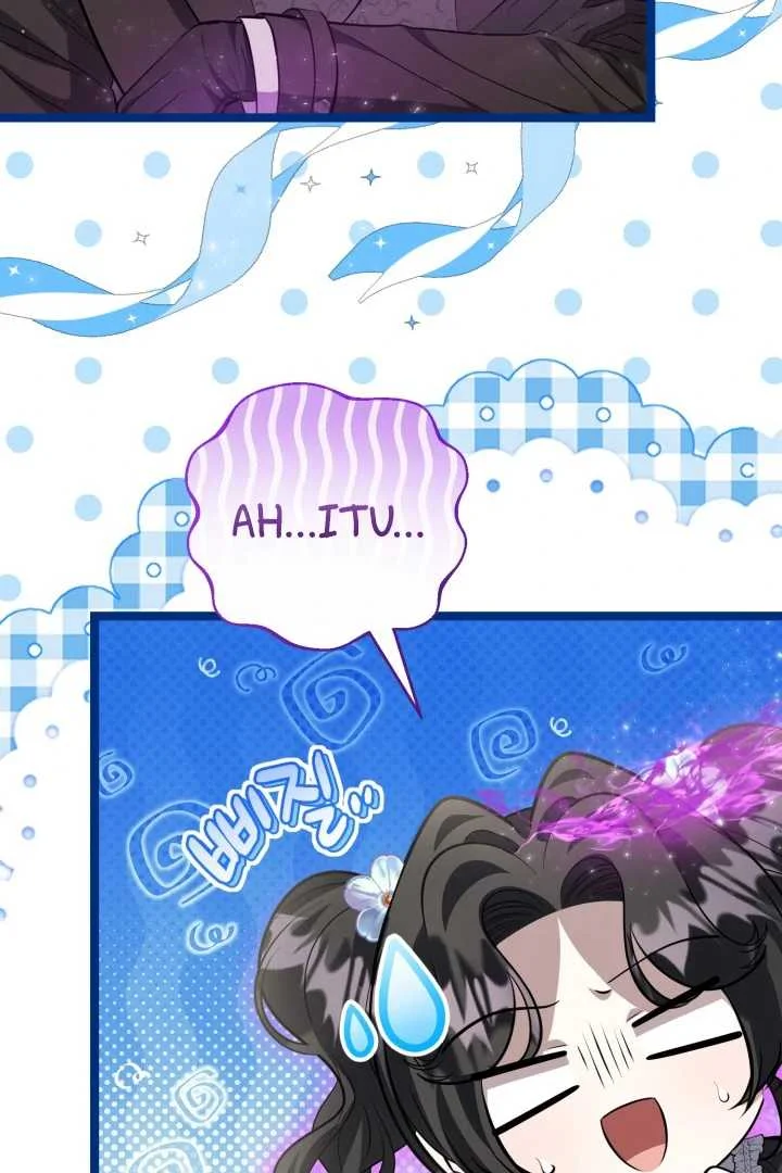 Chapter 68 - halaman 22