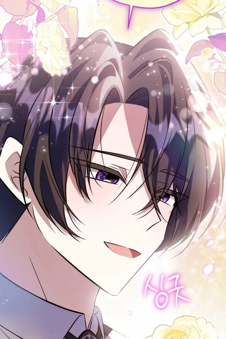 Chapter 68 - halaman 34
