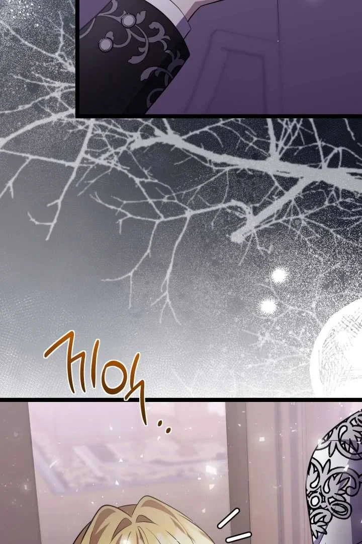 Chapter 68 - halaman 77