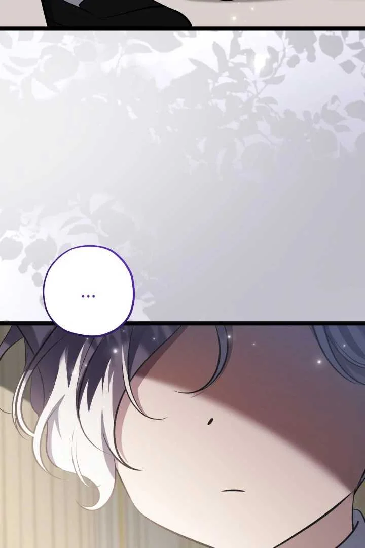 Chapter 68 - halaman 95