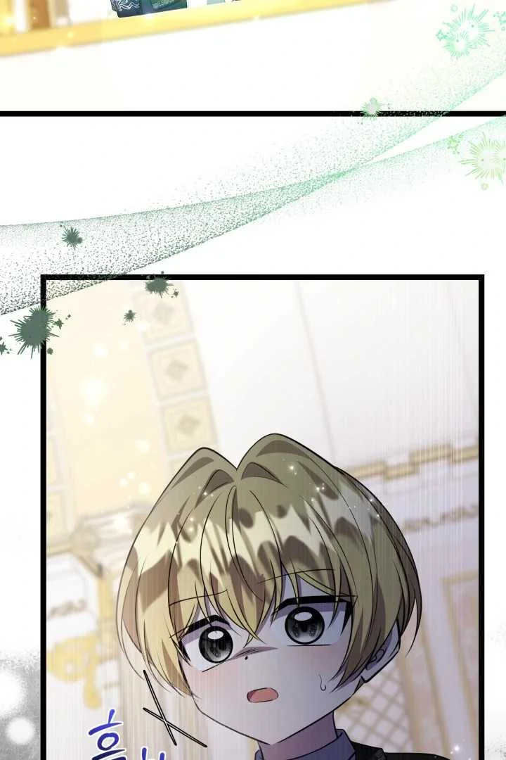 Chapter 68 - halaman 99