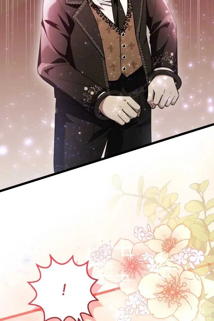 Chapter 69 - halaman 105