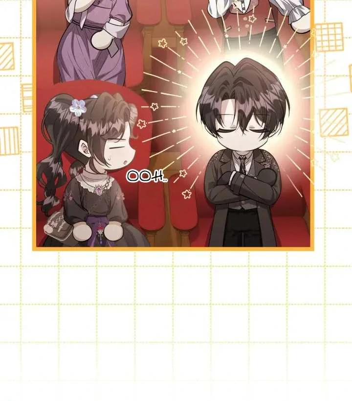 Chapter 69 - halaman 22