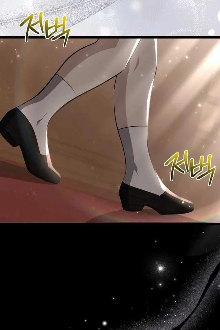 Chapter 69 - halaman 35
