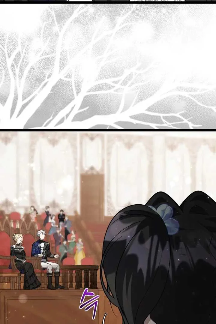 Chapter 69 - halaman 49
