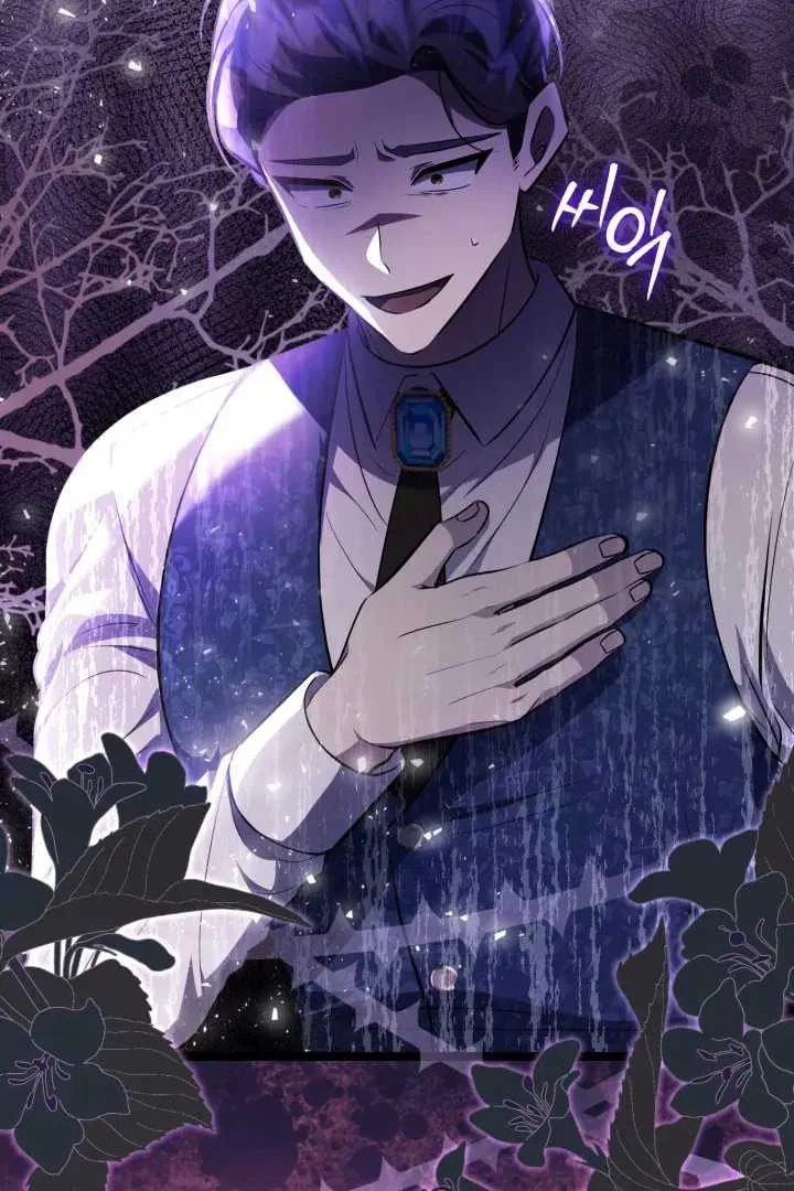 Chapter 70 - halaman 103