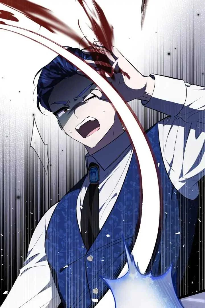 Chapter 70 - halaman 117