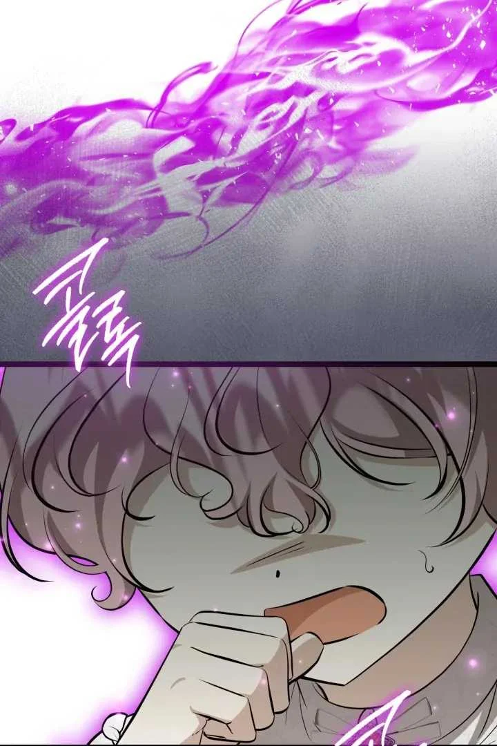 Chapter 70 - halaman 4
