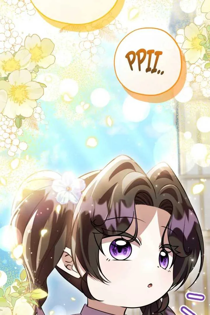 Chapter 71 - halaman 110