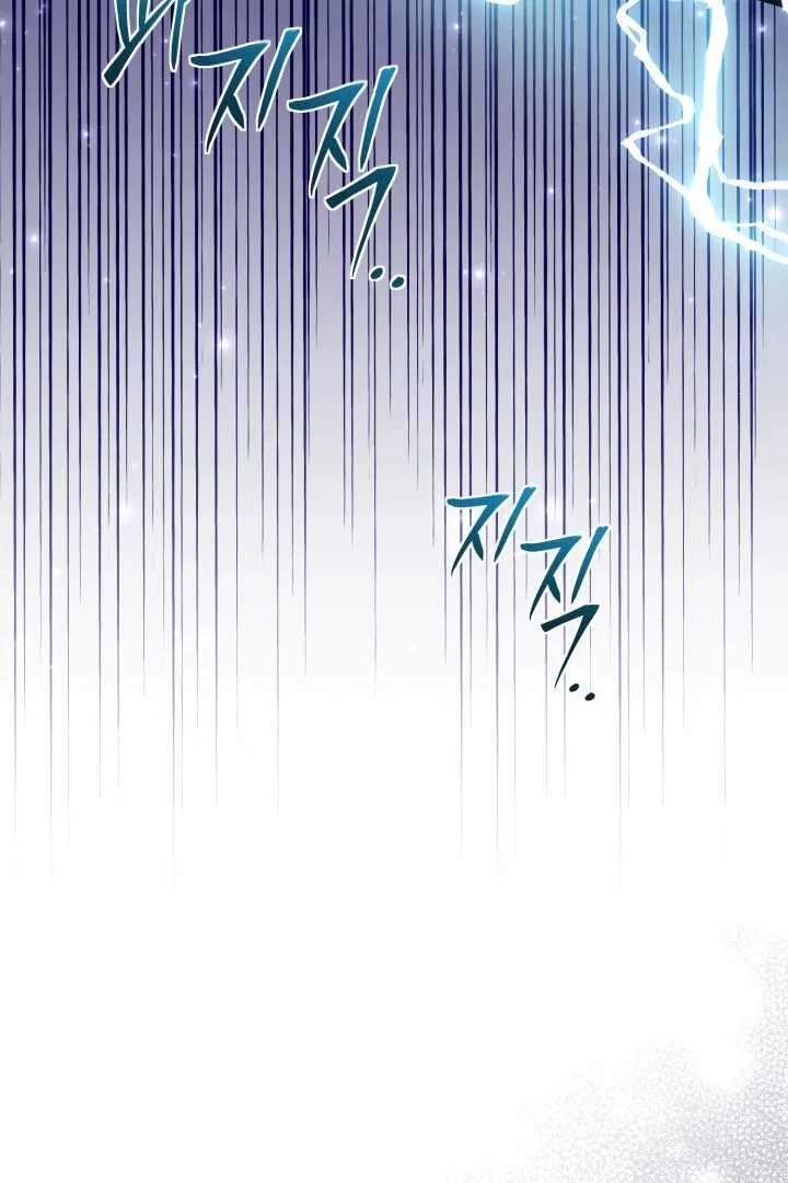 Chapter 71 - halaman 26