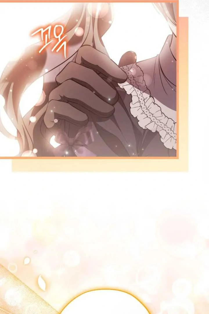 Chapter 72 - halaman 120