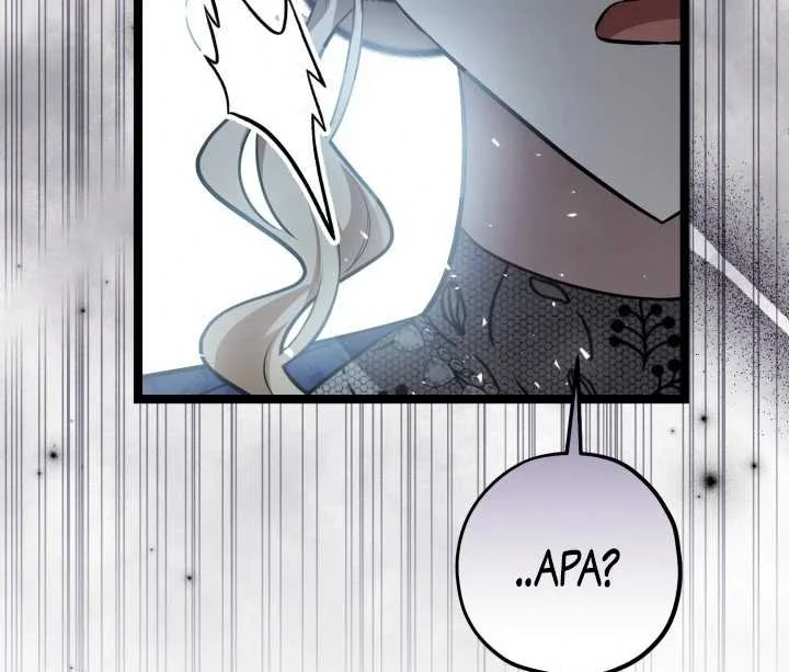 Chapter 72 - halaman 25