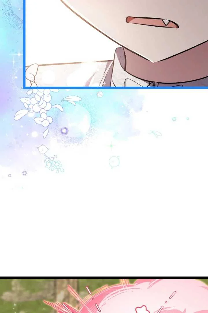 Chapter 73 - halaman 95
