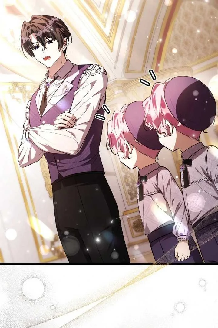 Chapter 74 - halaman 110