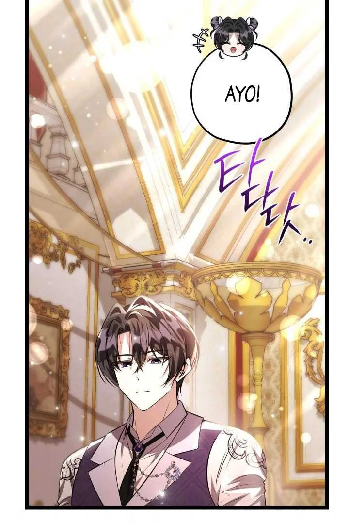 Chapter 74 - halaman 113