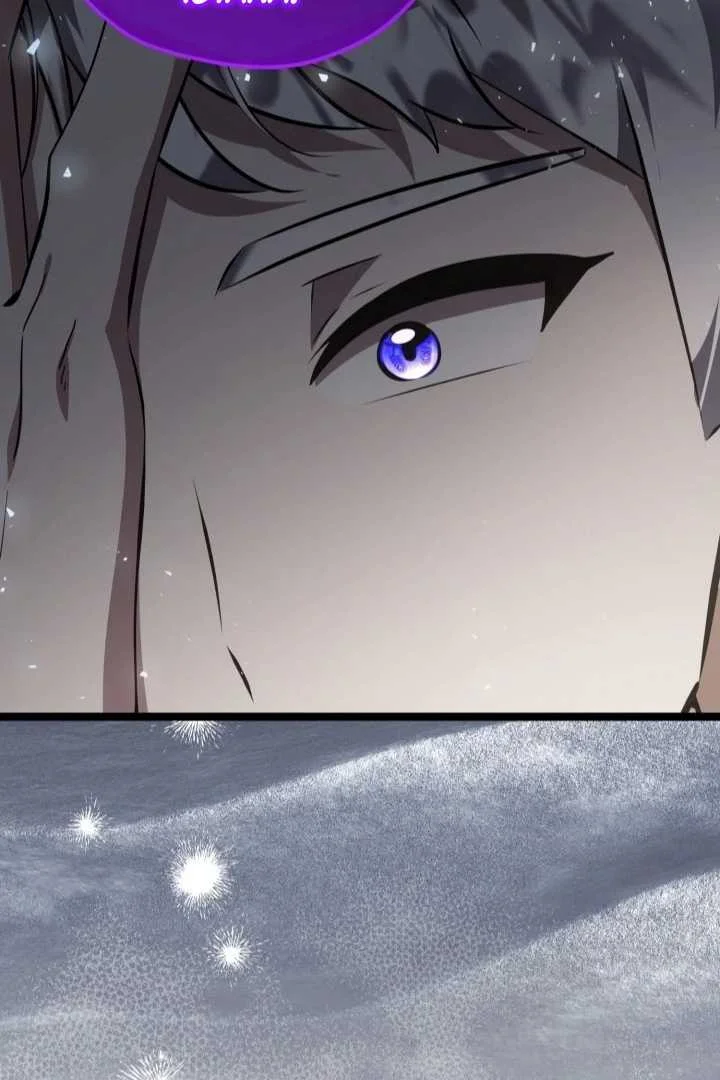 Chapter 75 - halaman 52