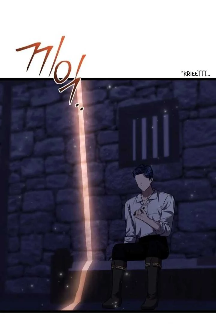Chapter 75 - halaman 91