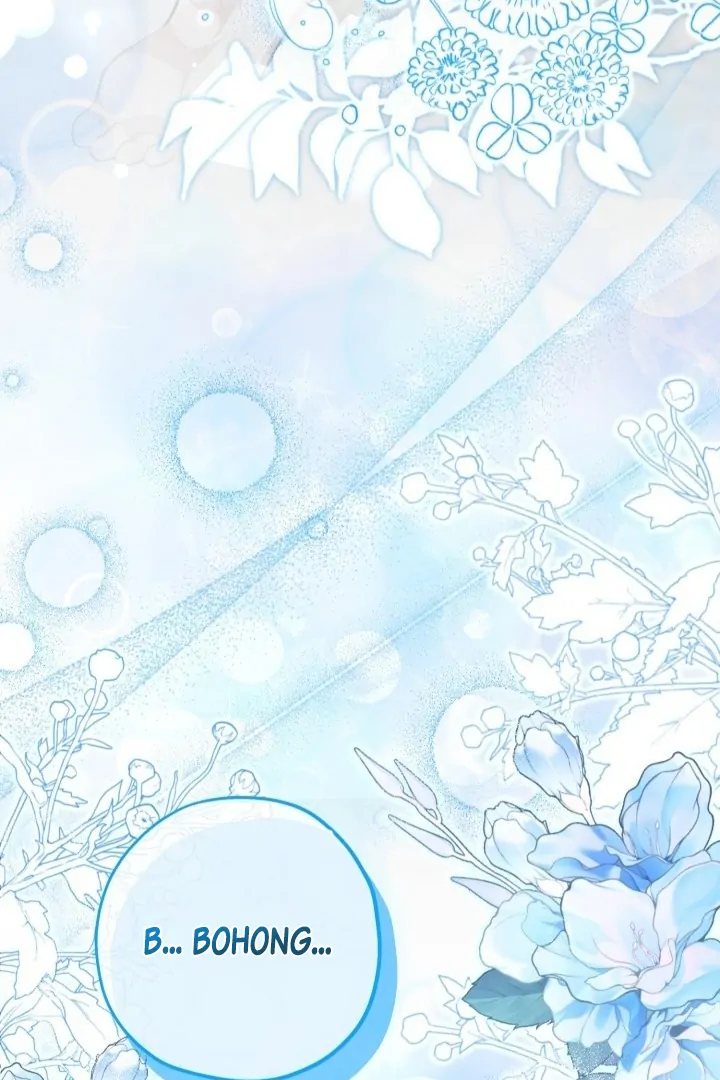 Chapter 76 - halaman 133