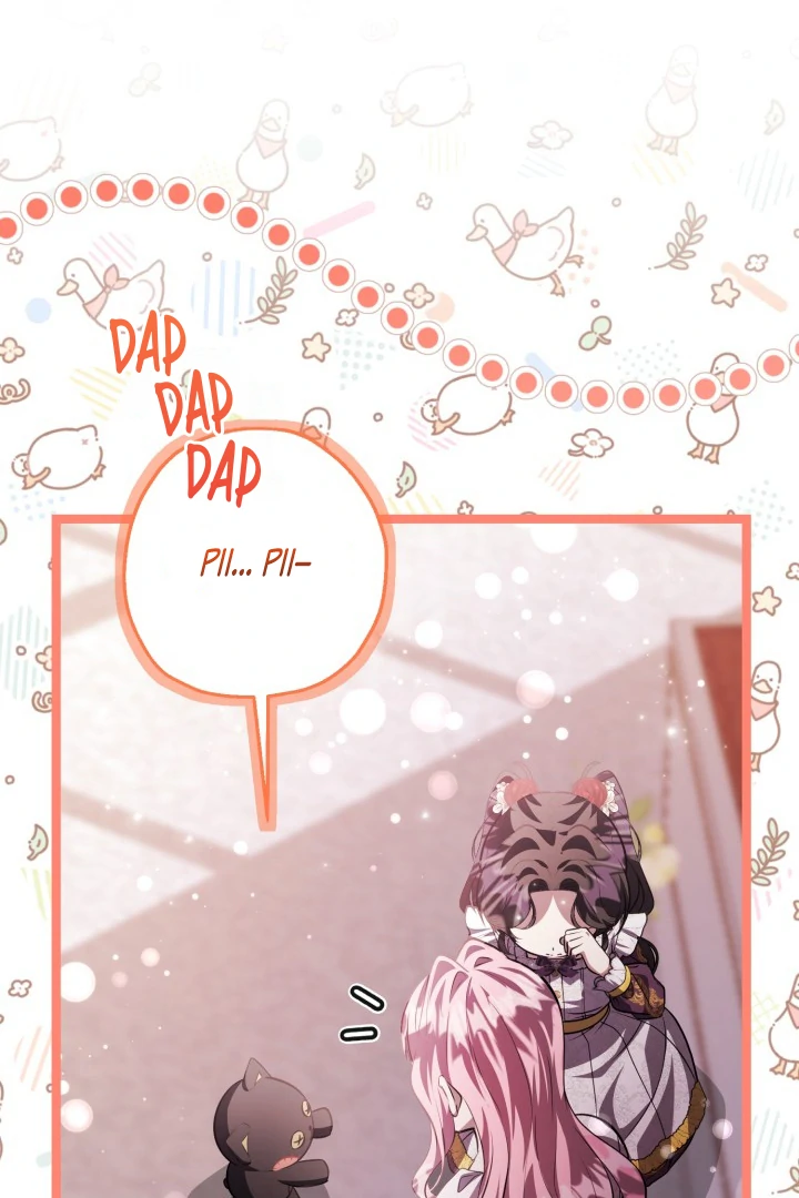 Chapter 77 - halaman 16