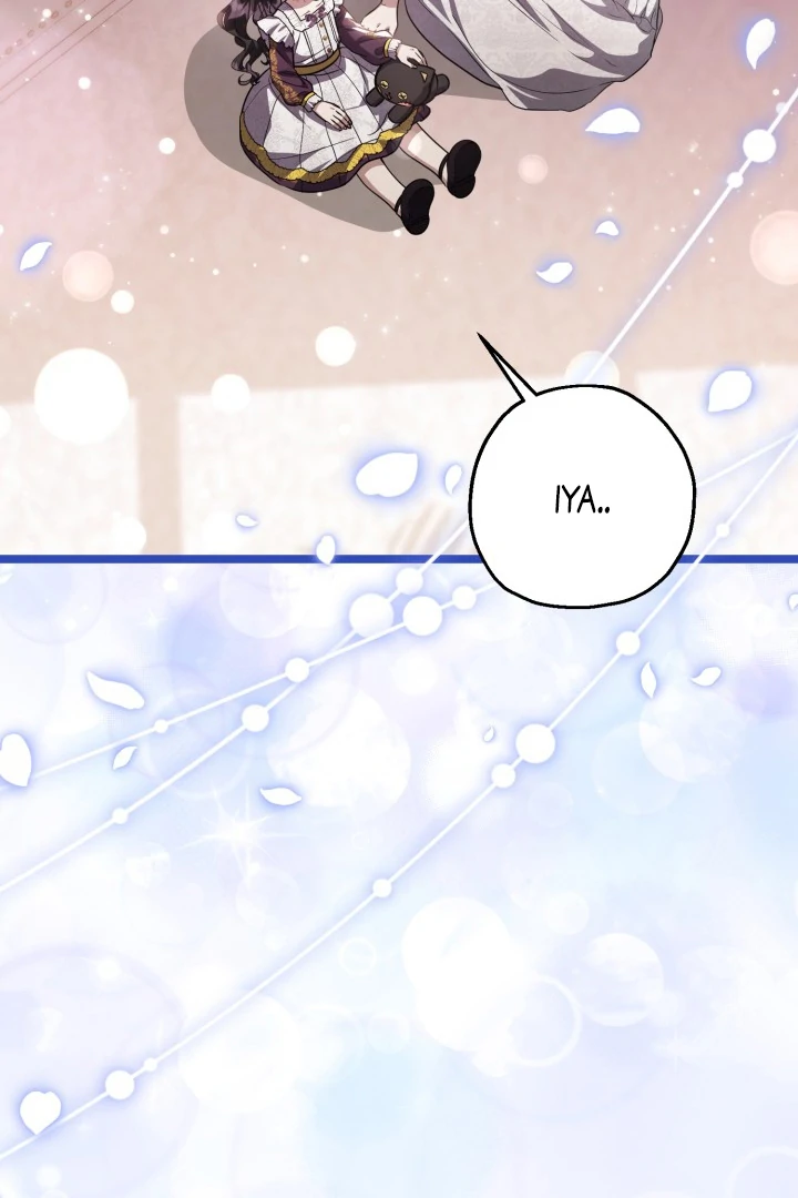Chapter 77 - halaman 33