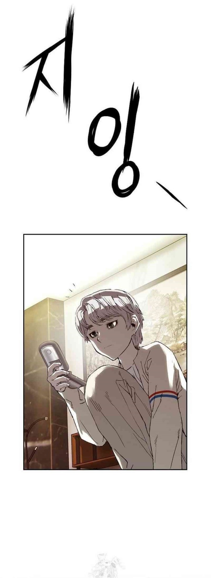 Chapter 10 - halaman 57
