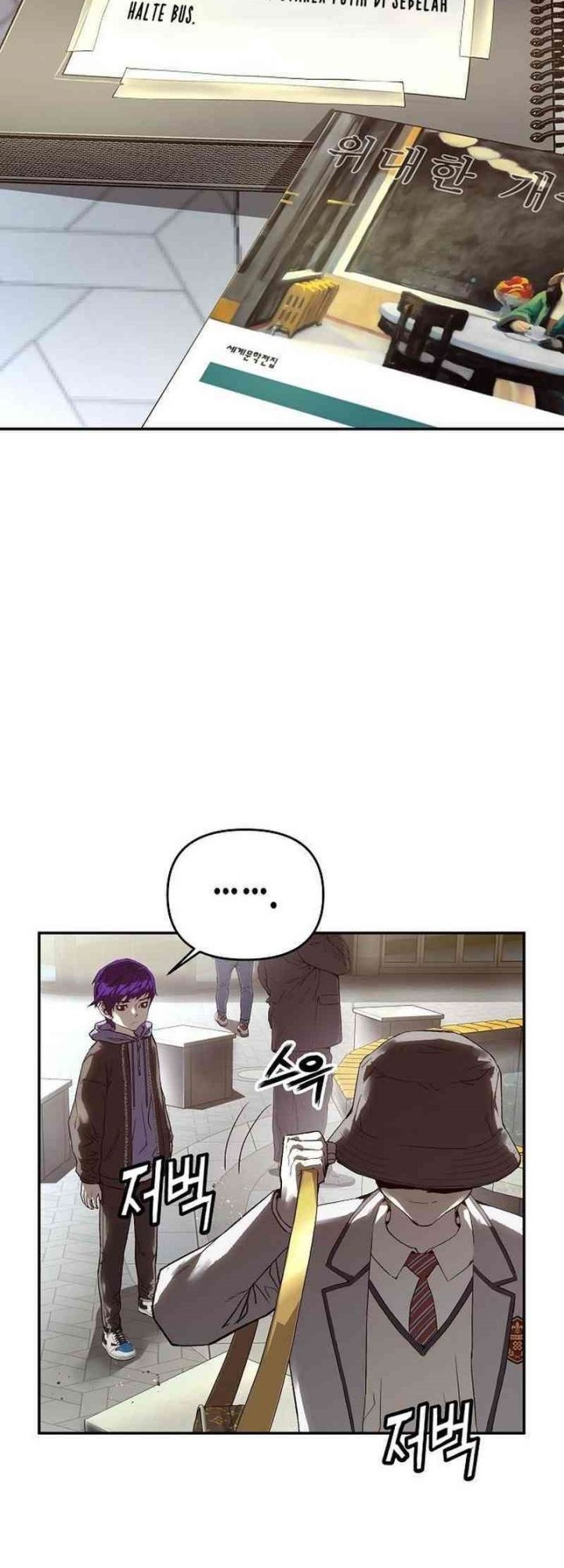 Chapter 12 - halaman 55