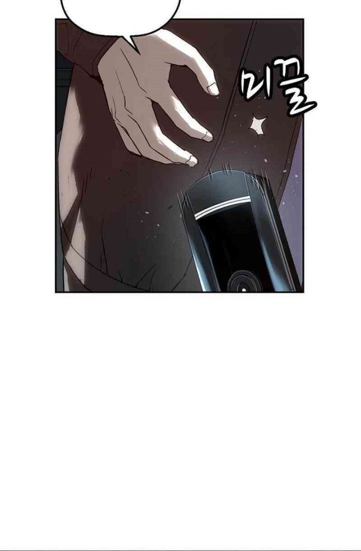 Chapter 12 - halaman 63