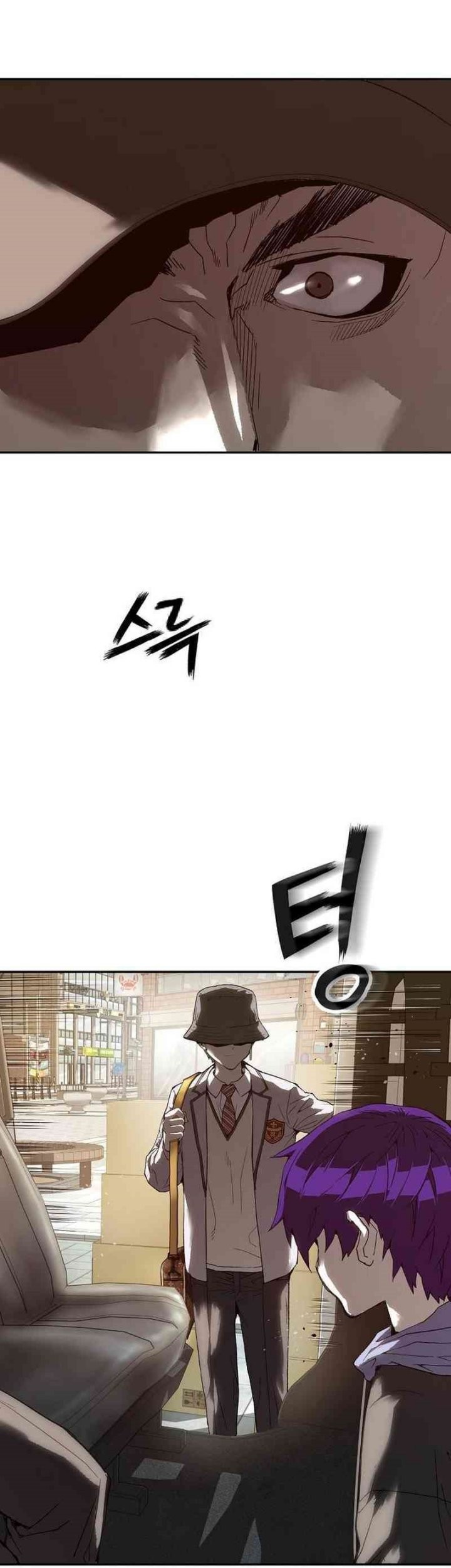 Chapter 12 - halaman 70