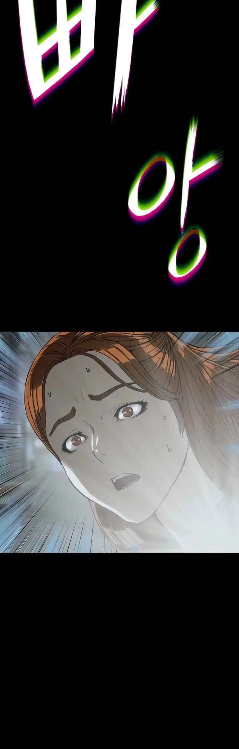 Chapter 14 - halaman 69
