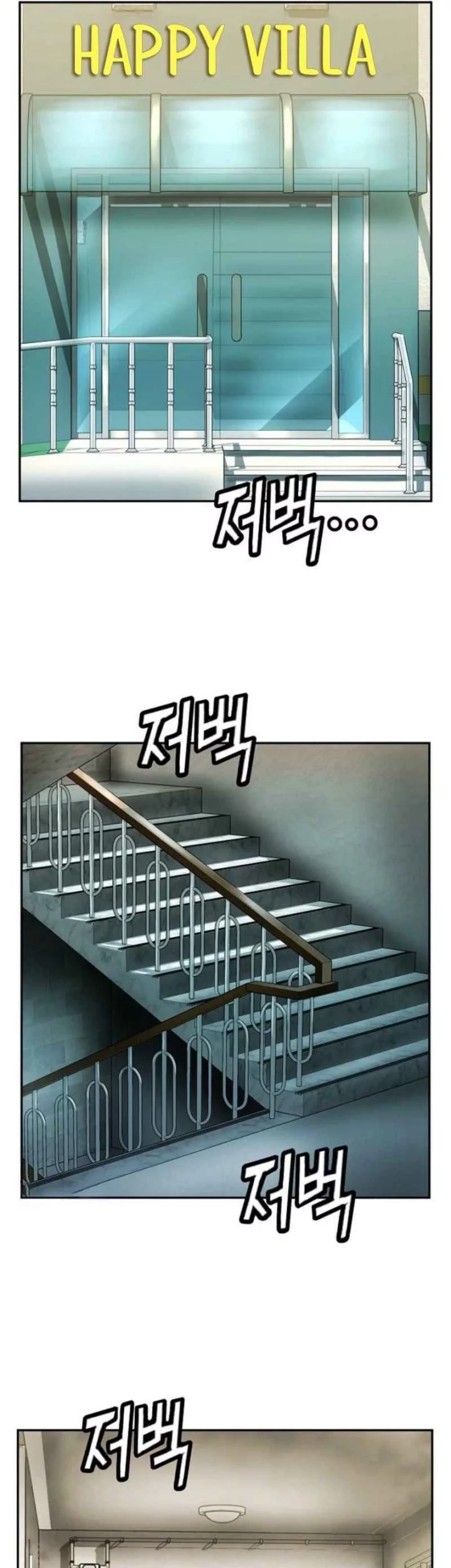 Chapter 19 - halaman 65
