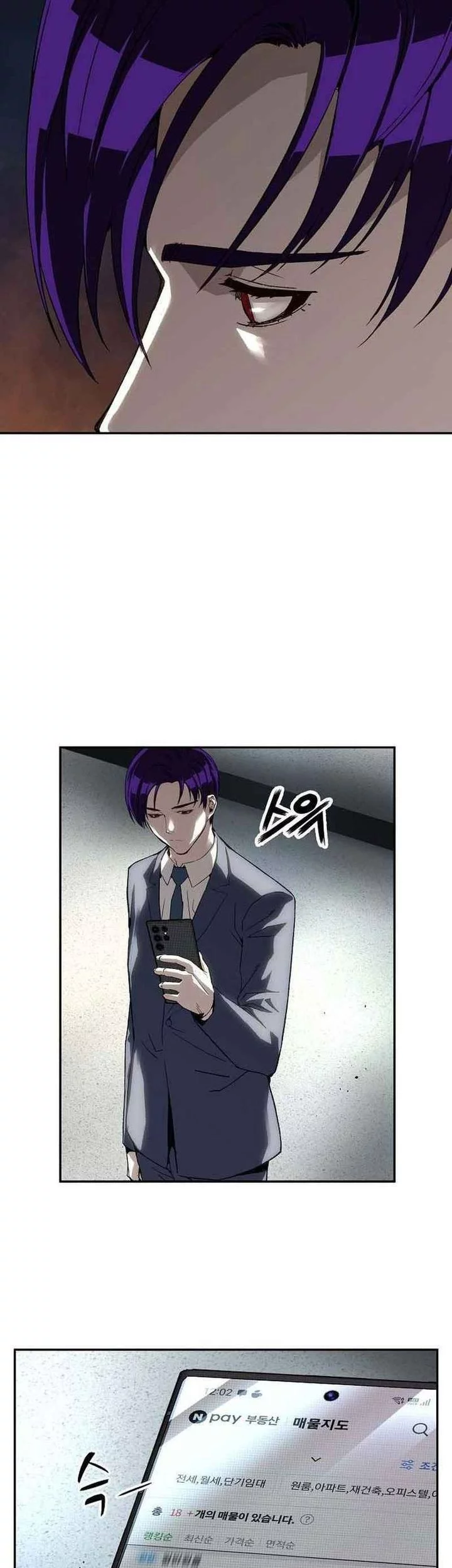 Chapter 20 - halaman 59